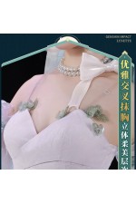 1/3 Delusion Genshin Impact Lynette Fanart Angel Neko Cosplay Costume